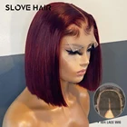 99J красный бордовый 150% Боб прямые 4x4 кружевные части человеческие волосы парик Омбре хайлайтер Реми бразильские выщипанные среднее соотношение Slove волосы