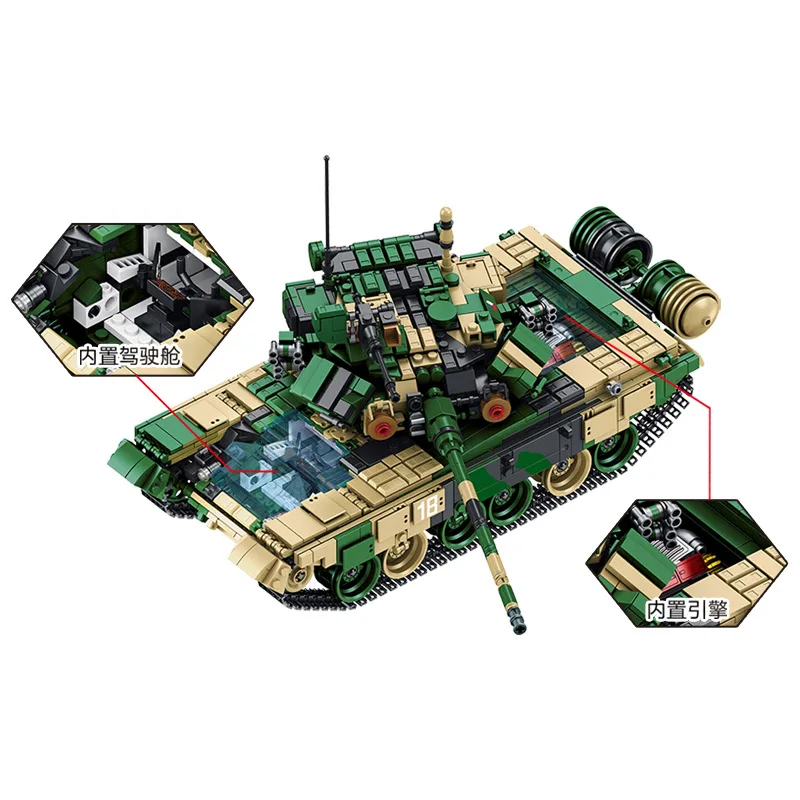 

World War II Hot Model T90 Main Battle Tank Military Series Assembled Small Particle Building Block Children's Toys Compatible