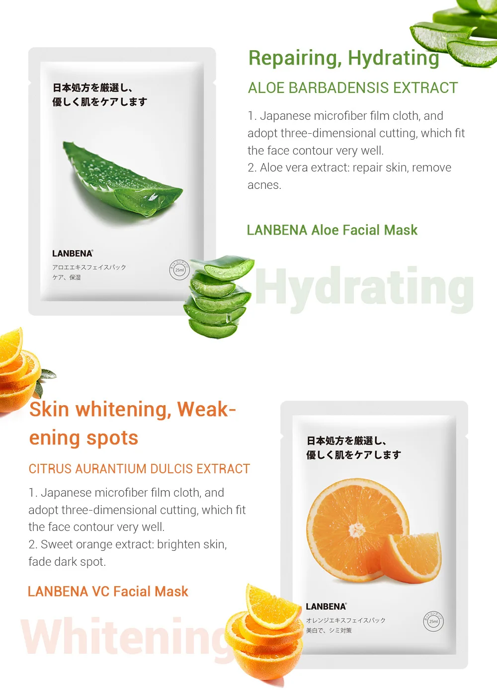 

Facial Mask Six Fruit Plant Facial Moisturizing Serum Oil Control Shrink Pores Anti Wrinkle Hydrating Nourishing Skin Care 1pc