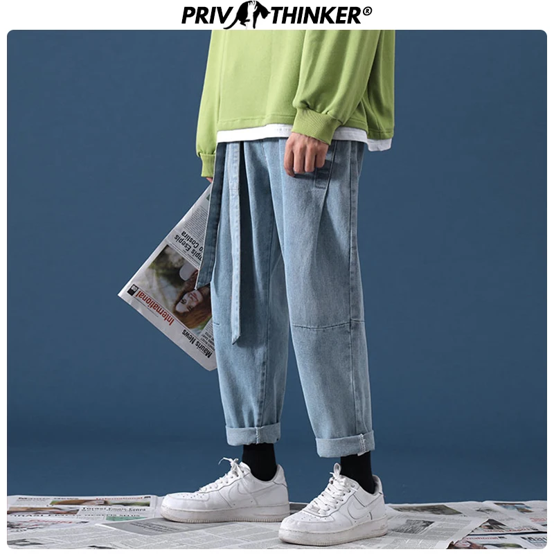 Мужские и женские джинсы Privathinker свободные оверсайз в стиле хип хоп 2020|Мужские