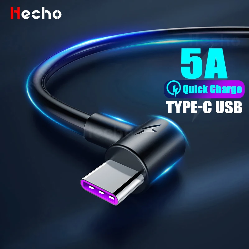 Кабель USB Type C 5A для быстрой зарядки и передачи данных шнур зарядного устройства