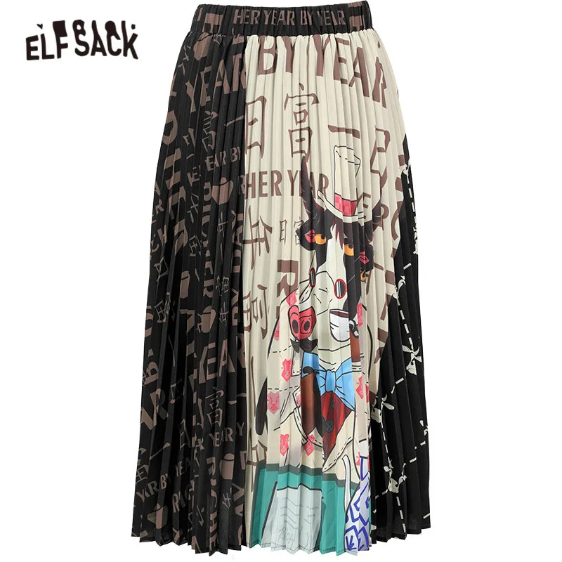 

ELFSACK Original Graphic High Waist Casual Women Midi Skirts 2020 Winter ELF Contrast Mesh Korean Ladies Daily Pleated Bottom