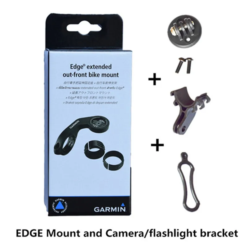 Garmin Edge серии единый Удлинительный кронштейн 25 200 130 520 820 1000 1030 кронштейн с камерой/кронштейн для фонарика