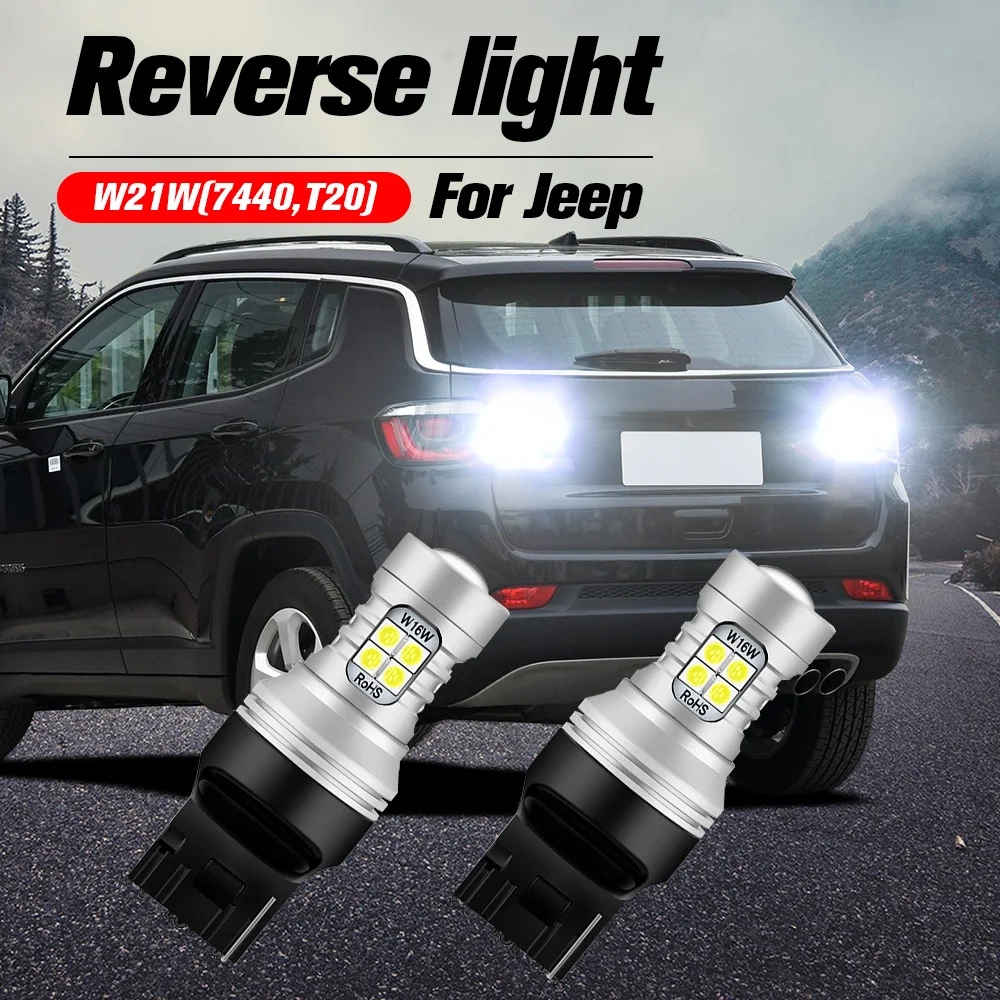 Лампа светодиодная заднего хода W21W 7440 T20 без ошибок для JEEP Compass 2011-2019 2 шт. |