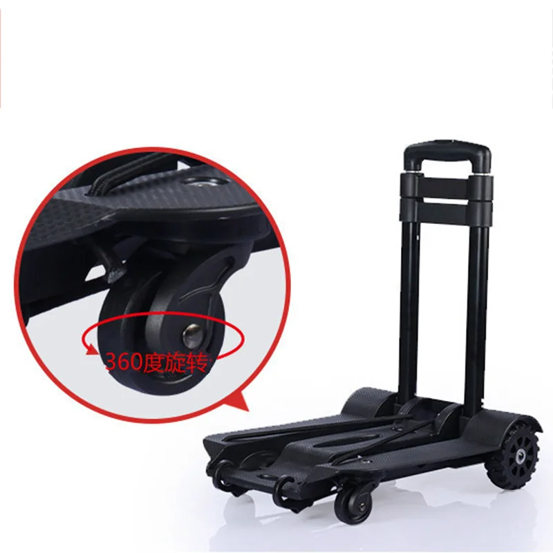Автомобильная складная тележка для багажа из алюминиевого сплава портативный