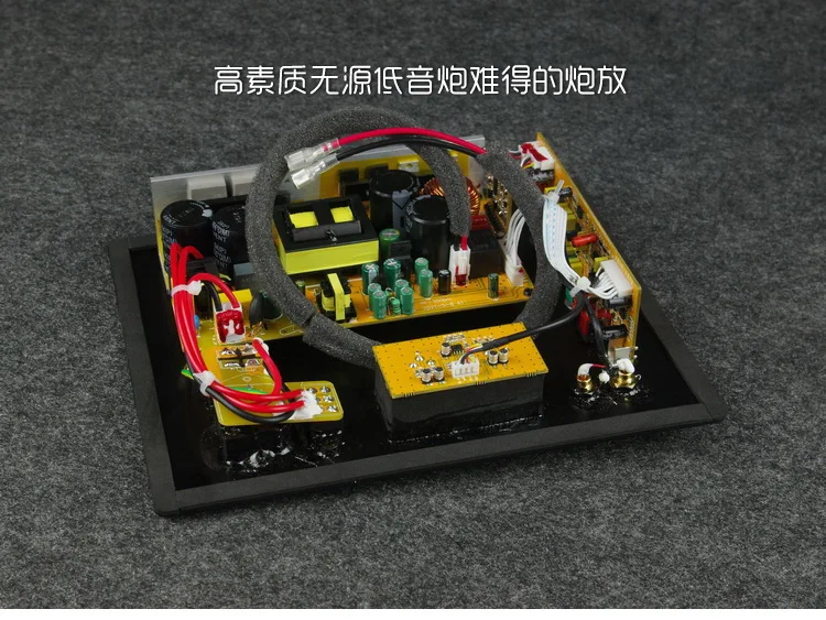 110 В HIFI моно 220 Вт сабвуфер цифровая плата усилителя активной мощности чистый бас