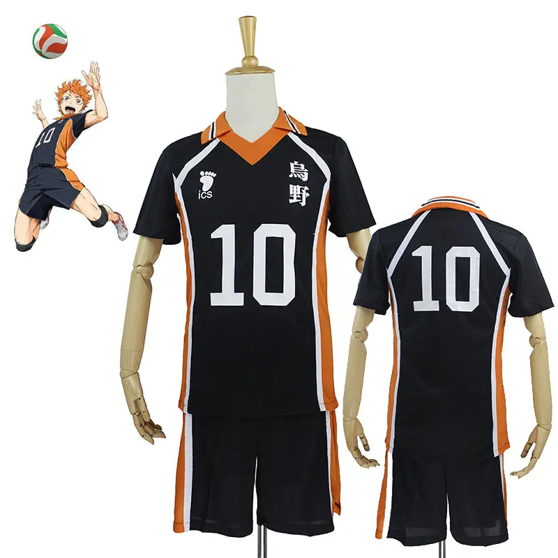 

Anime 9 Styles Haikyu Haikyuu Cosplay Costume Karasuno Koukou High School Volleyball Club Hinata Shoyo Sportswear Shirt Jerseys