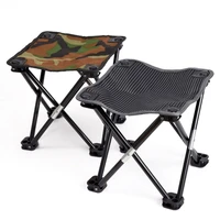 portable fishing chair outdoor camping hiking beach camouflage folding stool lightweight recreational fishing gear chair