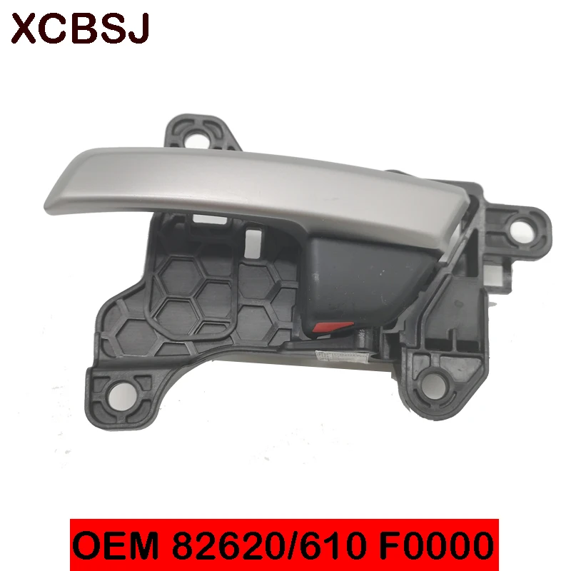 Оригинальная ручка двери для Hyundai Elantra 2017 OEM 82610F0000 82620F0000 | Автомобили и мотоциклы