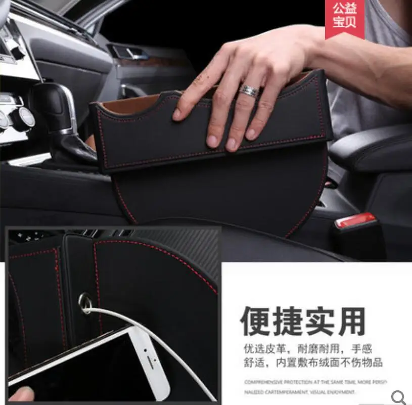 FOR Volkswagen New Magotan B8 Passat Lingdu Langyi cc Tiguan L central control water glass panel seat gap storage box | Автомобили и