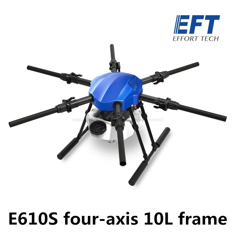 EFT E610 обновление E610S комплект рамы для сельскохозяйственного распылителя дрона 10