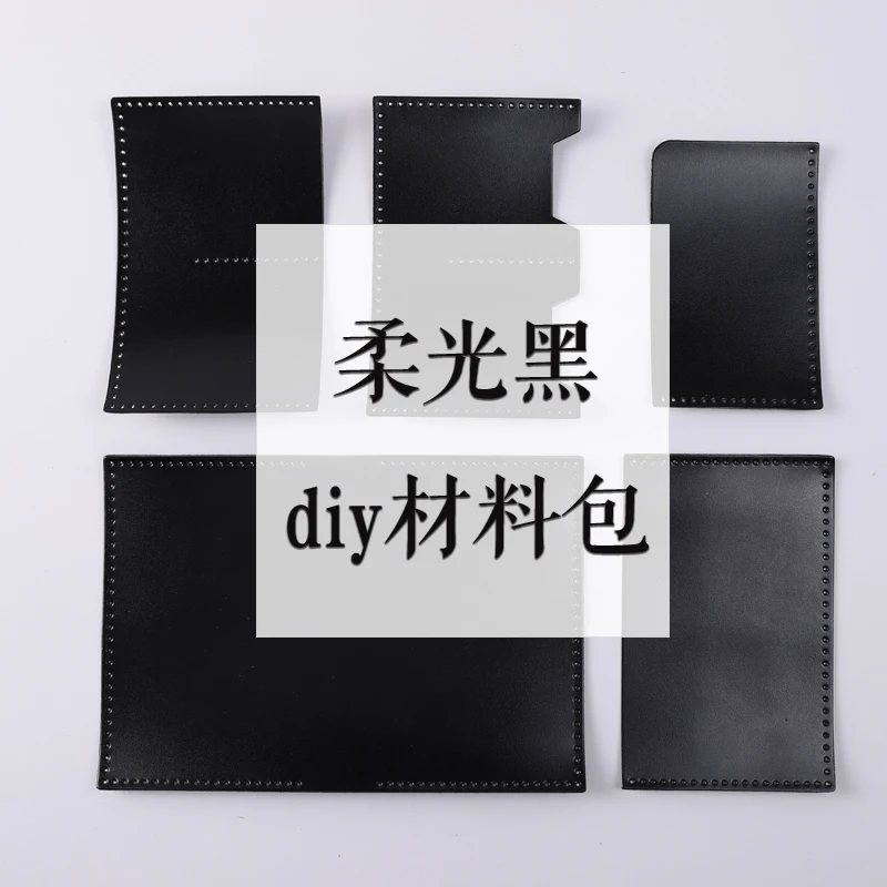 Обложка для паспорта и документов многофункциональный кожаный чехол ручной