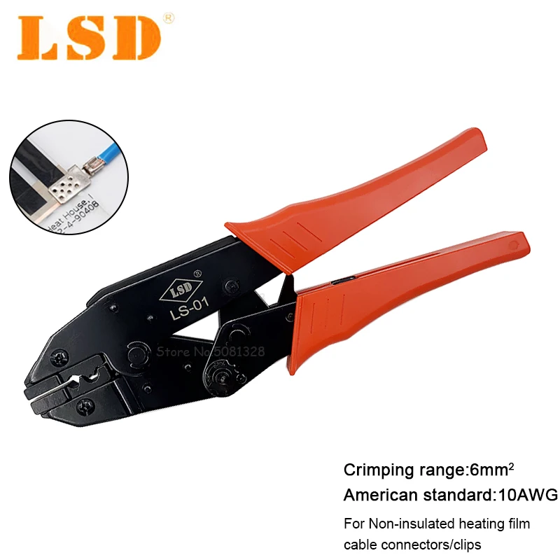 6 мм2 10awg неизолированный нагревательный элемент для электрической пленки