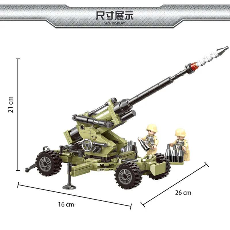 Строительные блоки Tumblr Скорпион Cindy артиллерия модульный строительный