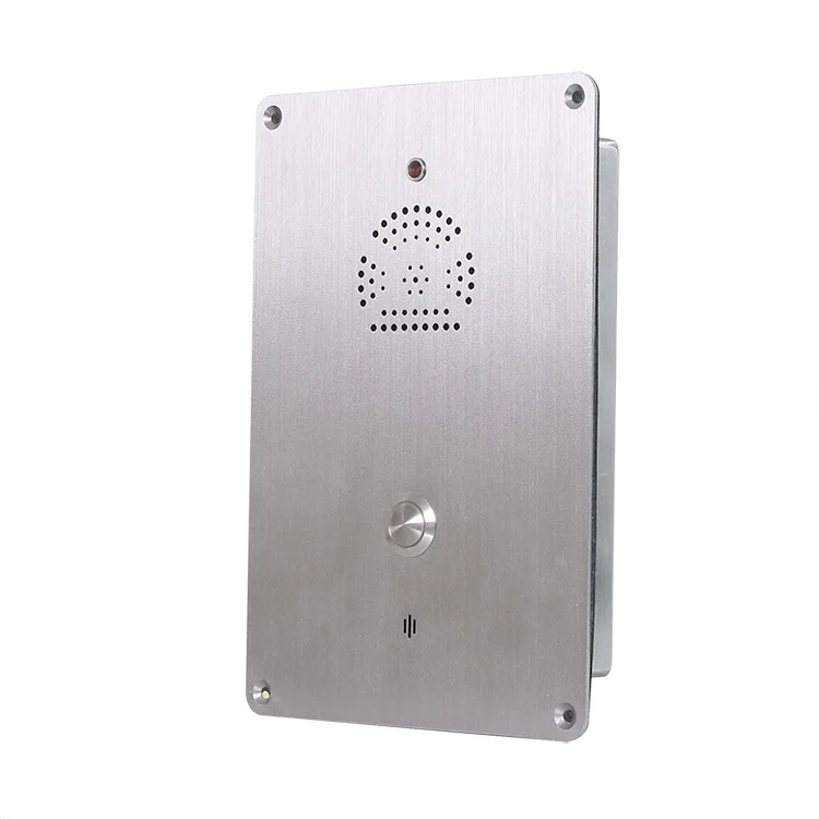 

Waterproof Intercom with Telephone Faceplate
