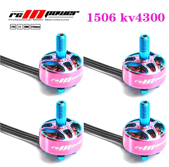 4 шт. титановый или розовый бесщеточный двигатель RCINPower GTS V2 1506 4300KV 6S для