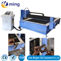 ml 1212p high quality cnc plasma cutting machine from china for sheet metal