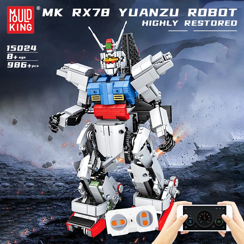 MOLD KING APP programming remote control robot building blocks electric smart children's toys Christmas gifts | Игрушки и хобби