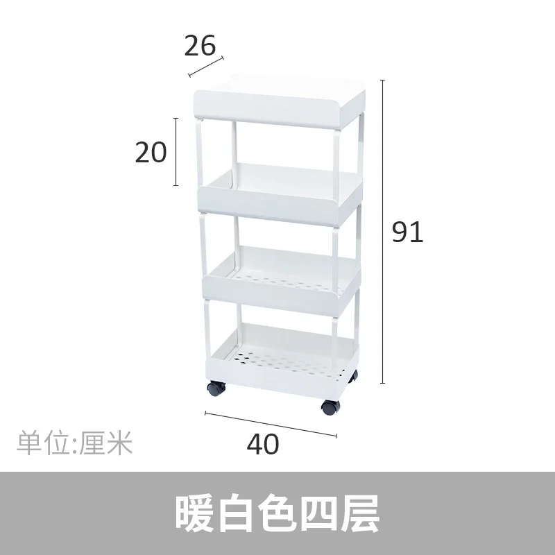 

Mobile Shelf Bedroom Floor Multi-layer Baby Storage Kitchen Wheeled Trolley Baby Storage Rack