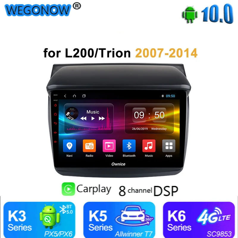 Автомобильная аудиосистема Ownice 9 дюймов Android 10 dvd GPS плеер Navi 8 Core DSP 360 панорамная