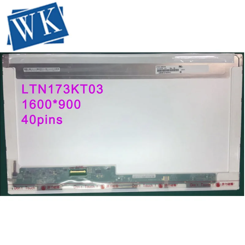 LTN173KT03 только для оригинальной модели LTN173KT03 подходит для ноутбука hp 17-e011sr светодиодный ЖК-экран 1600*900 LVDS 40 контактов