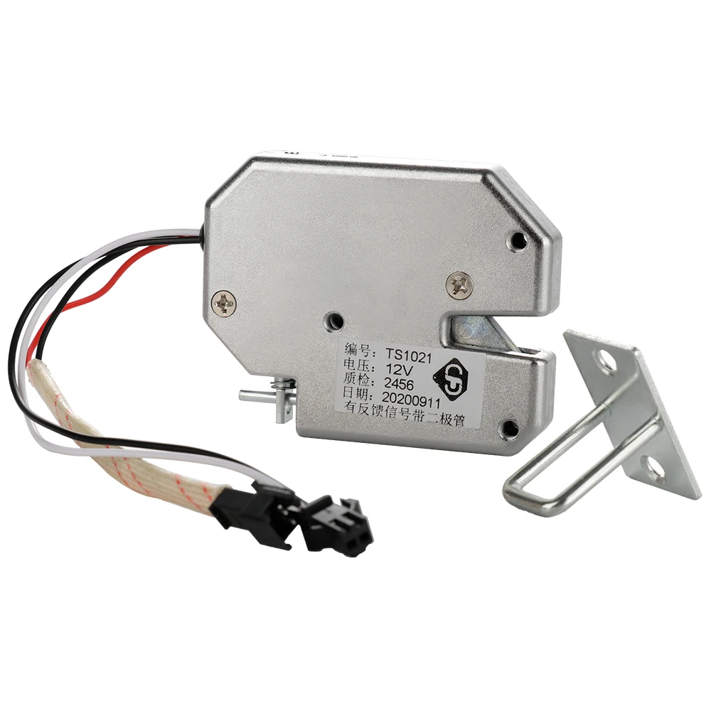 12V Мини Электрический замок умный шкаф чехол Противоугонный