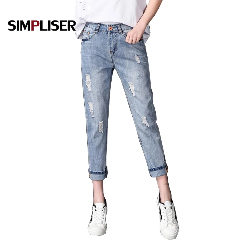 Женские рваные джинсы синие шаровары большого размера Свободные повседневные