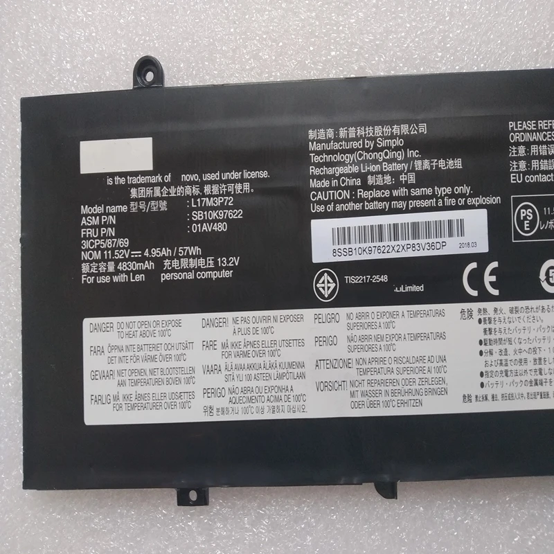 Аккумулятор для ноутбука Lenovo ThinkPad T480S 01AV480 01AV479 01AV478 SB10K97620 97621 SB10K97622 L17M3P71 L17L3P71 L17M3P72 |