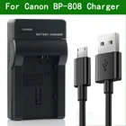 Комплект зарядного устройства LANFULANG BP 808 для Аккумуляторов Canon HF M43 M306 M36 FS200 FS30 FS31 FS300 FS22 FS21 FS20 FS11 FS100 FS10 FS40