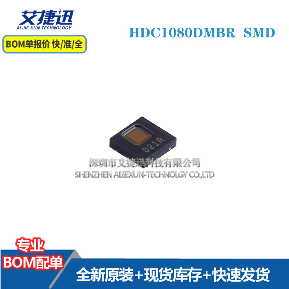 

5 pcs HDC1080DMBR SMD New and origianl parts IC chips