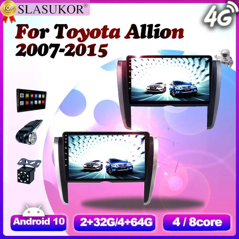 

Мультимедийная магнитола для Toyota, мультимедийный видеоплеер на Android 10, 9 дюймов, Wi-Fi, для автомобилей Toyota 2007, 2008-2015, типоразмер 2 din