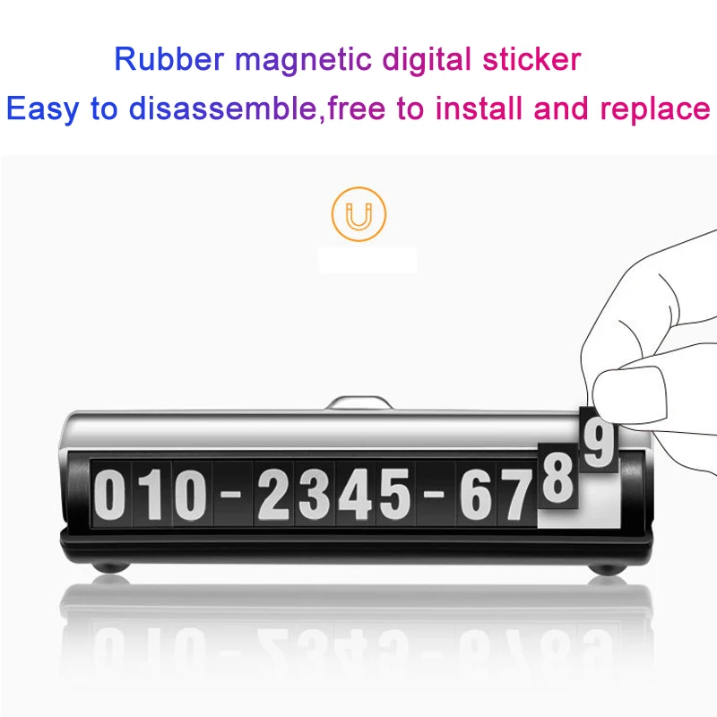 Карта для парковки автомобиля светящийся номерной знак телефона наклейки