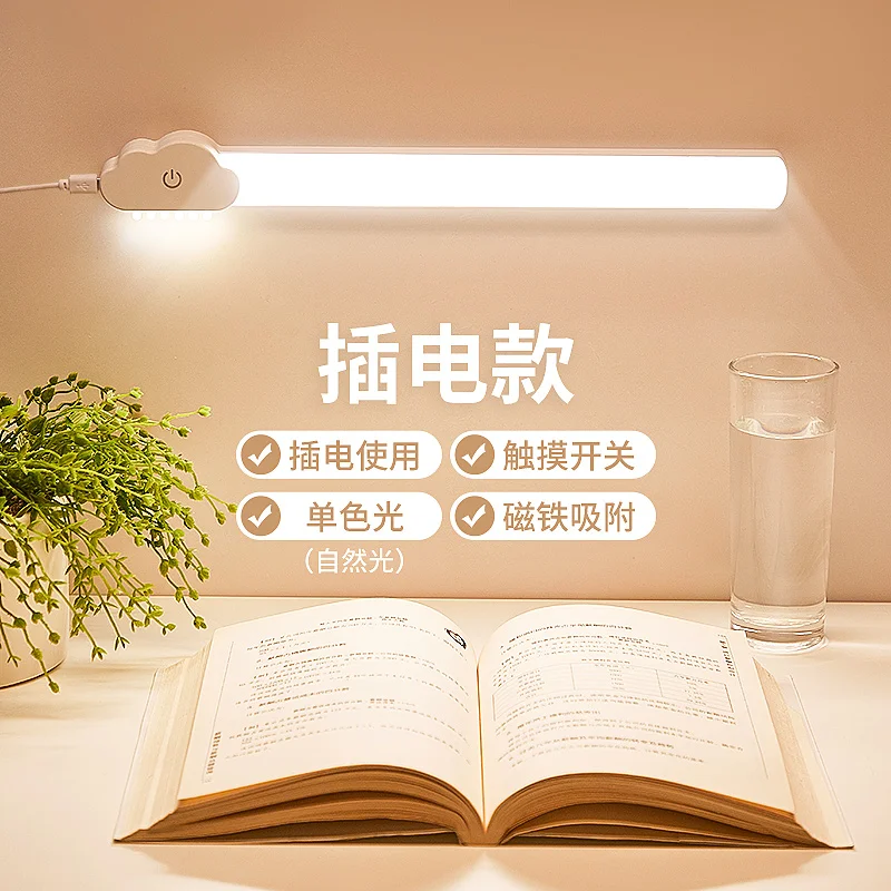 

Kids Rooms Study Led Night Lights Bedroom Indoor Lighting Night Light Childrens Lamp Lampada Led Dormitorio Lights Decoration
