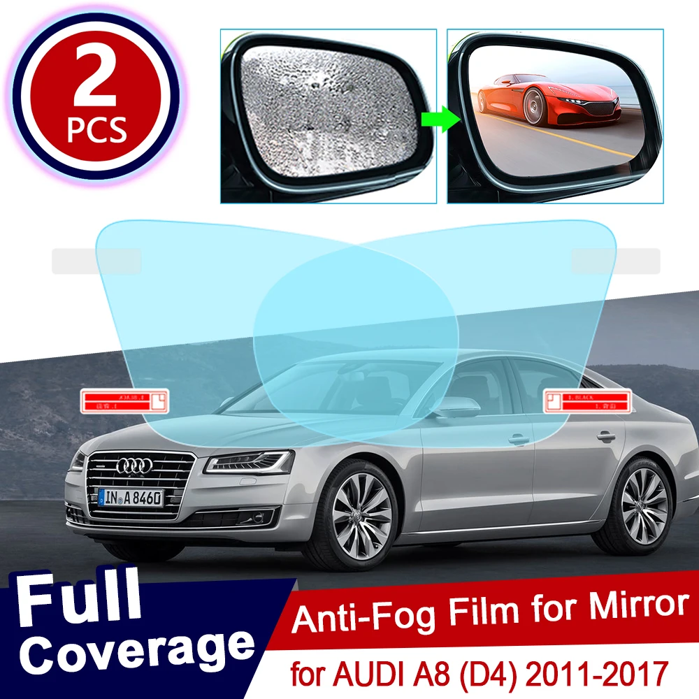 Для AUDI A8 D4 2011 ~ 2017 полное покрытие противотуманная пленка для зеркала заднего вида