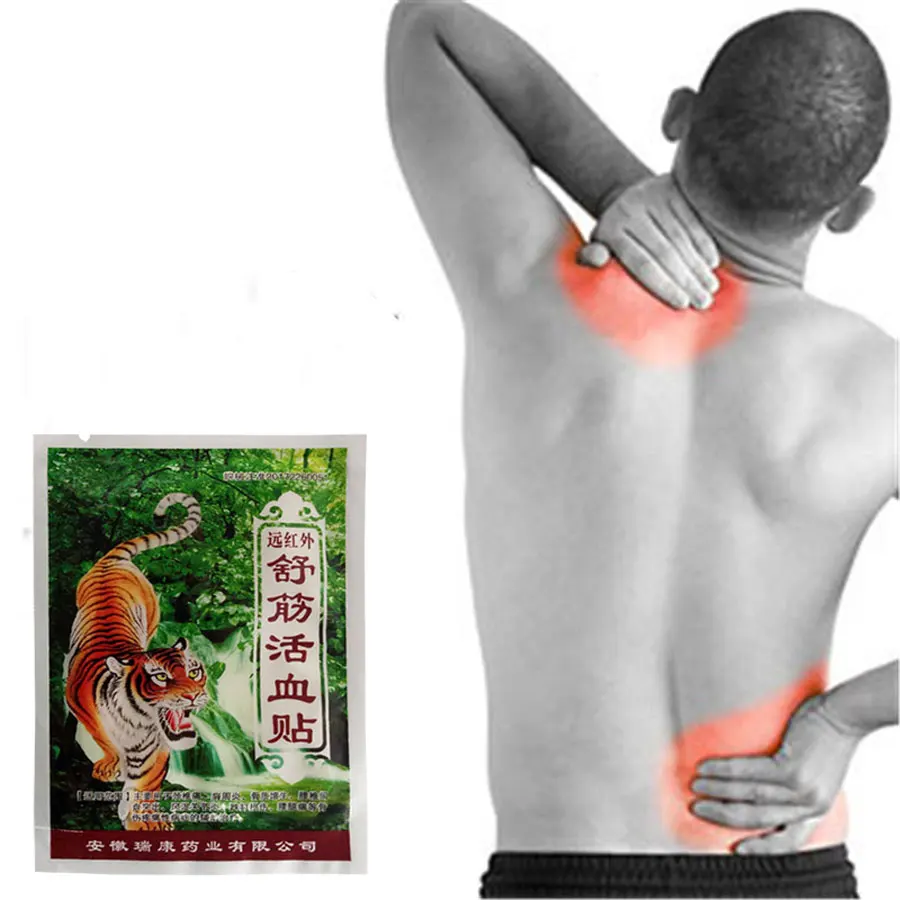 Высокое качество обезболивающий пластырь меридианы ревматоидный артрит