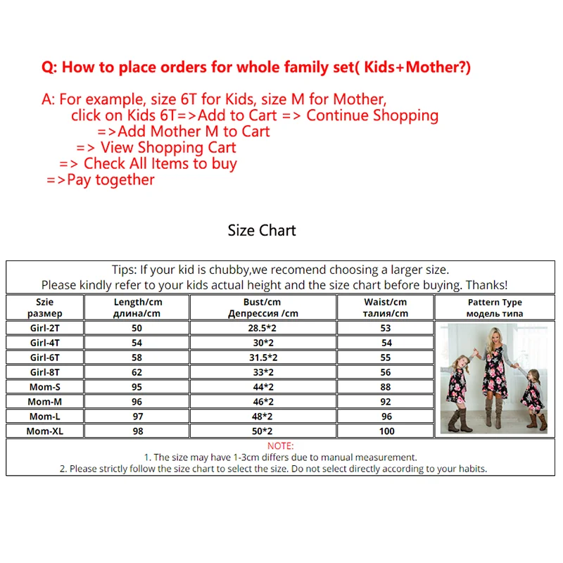 Платье для матери и дочери 2020 семейная одежда с цветочным принтом дочки наряды