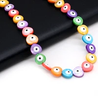 natural freshwater mixed color shells round eye beads handmade crafts diy necklace bracelet jewelry accessories gift making