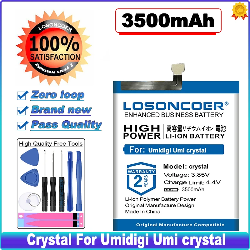 0 цикл 100% новый LOSONCOER 3500mAh Батарея для Umidigi Umi Кристалл Мобильный телефон батареи