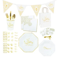 113pcs 8guests eid mubarak happy ramadan party supplies celebration disposable paper plate cup napkin banner bags cutlery set