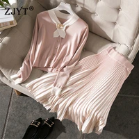 new fashion autumn suit women designer long sleeve knit top and striped skirt 2 piece dress set lady casual twinset outfits