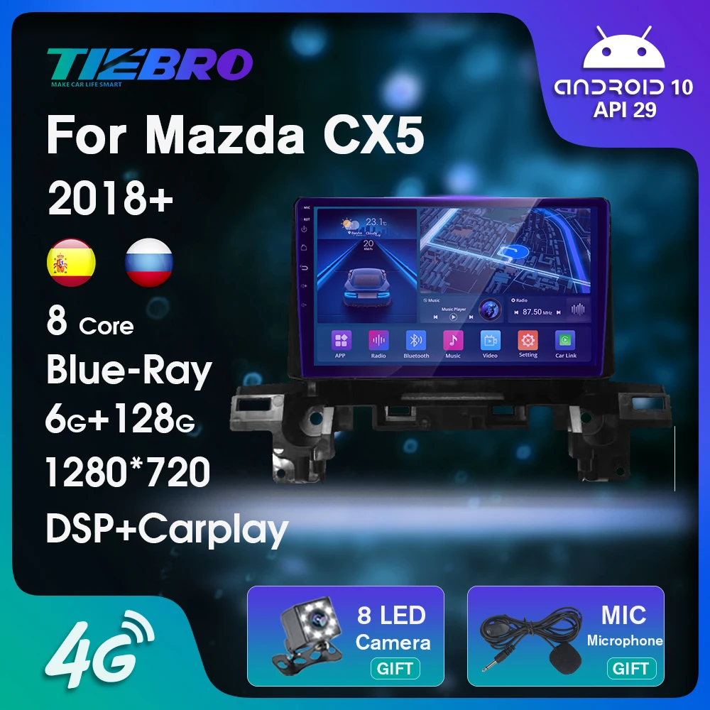 Автомобильный радиоприемник 2 DIN Blu Ray IPS для Mazda CX5 2018 2019 Android 10 автомобильное радио