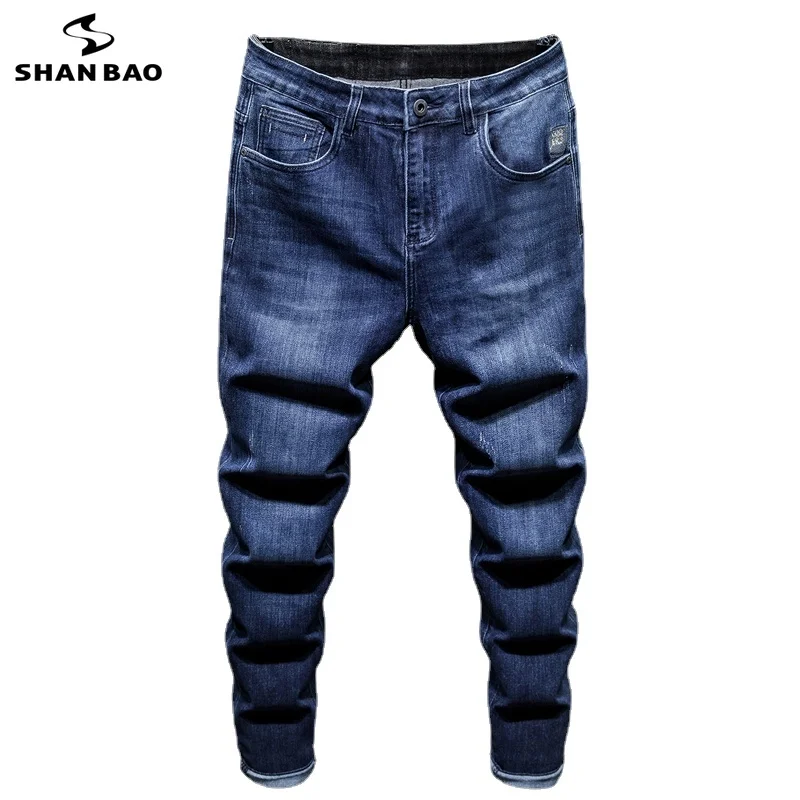 

40 42 44 46 Plus Size High Quality Stretch Jeans 2021 Fall Brand Classic Embroidered Young Men's Harem Pants