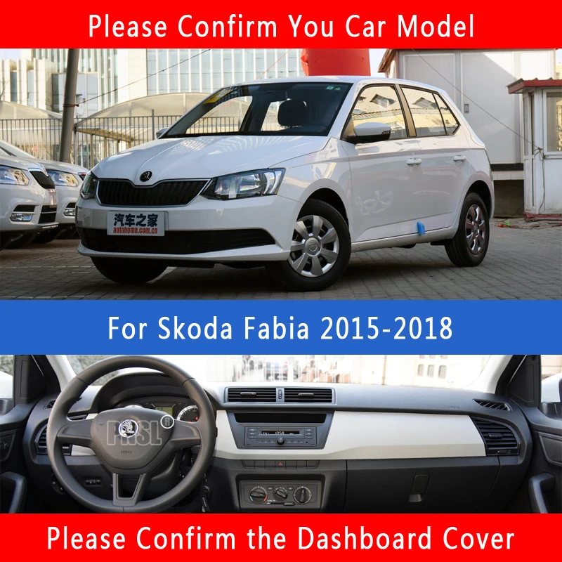 PNSL коврик для приборной панели автомобиля Skoda Fabia 3 NJ 2015 2016 2017 2018 2019 2020
