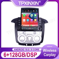 android 10 0 360 camera car radio for toyota innova 2008 2009 2014 multimedia video recorder dvd player navigation gps 2 din