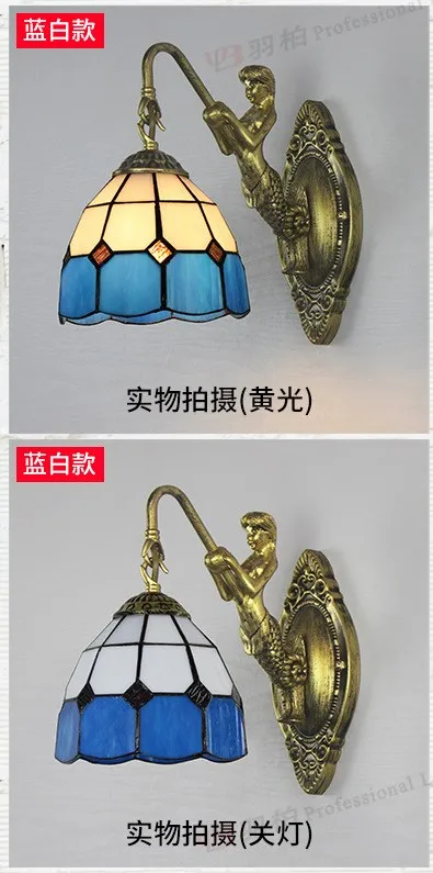 Mediterranean Wall Lamp Single Head European Retro Mermaid Resin Base Living Room Corridor Balcony Garden Bedroom Bedside Lamp - Цвет абажура: E