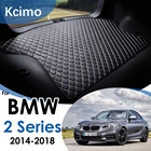 Кожаные коврики для багажника автомобиля Kcimo для BMW 2 серии F22 Coupe, аксессуары, Задняя подкладка для груза, коврик для багажника, автомобильный коврик, коврик для пола