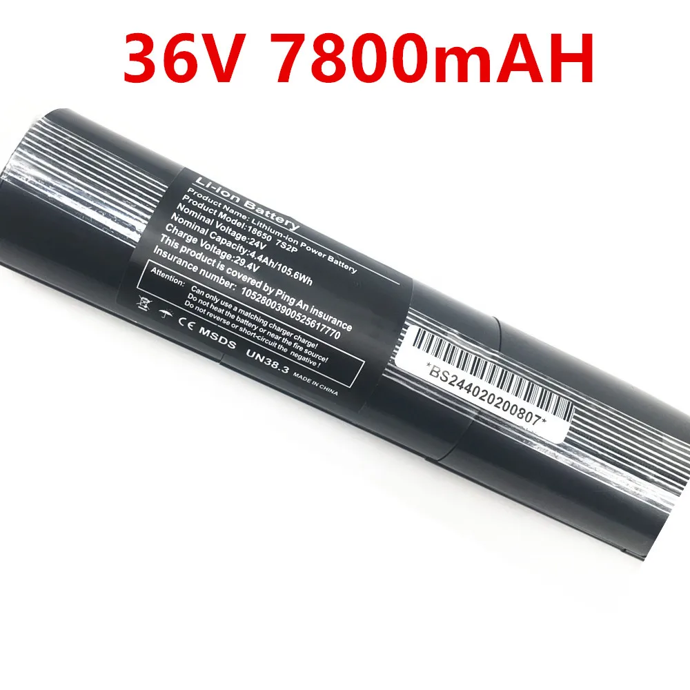 

36V 4.4/6.6/7.8AH Lithium Battery Pack Carbon Fiber Scooter Electric Scooter Battery Pack ,Carbon Fiber Battery