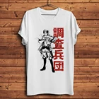 Eren Survey Corps забавная аниме футболка мужская Homme новая белая Повседневная футболка унисекс атака на Титанов уличная Kawaii футболки отаку