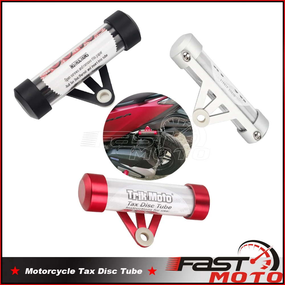 Универсальная мотоциклетная цилиндрическая трубка для диска черного