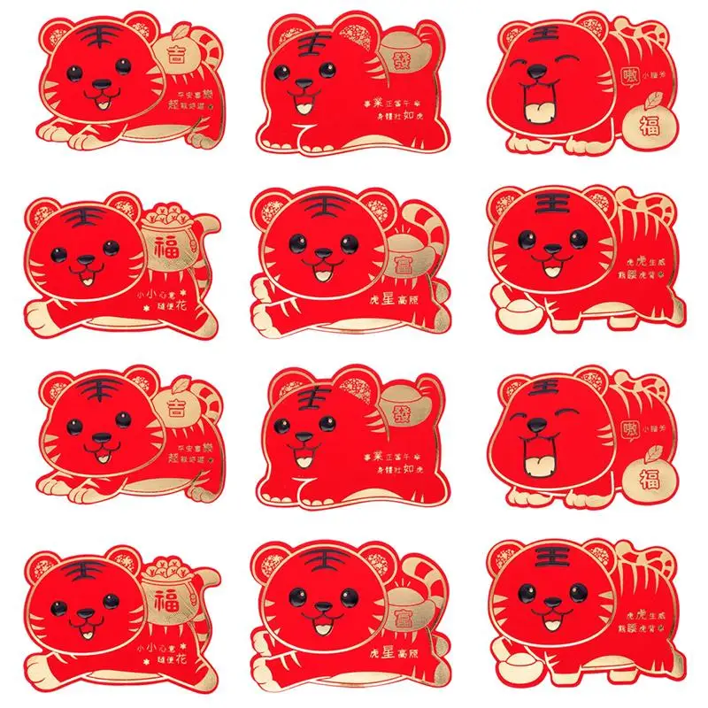 

18pcs 2022 Chinese Lucky Red Envelope Tiger Year Red Envelope 2022 Spring Festival Chinese New Year Cartoon Tiger Red Packets
